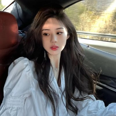 婚前经验