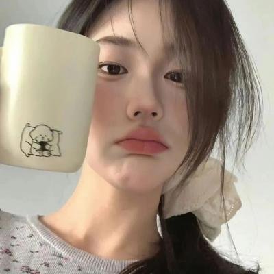 公共女人