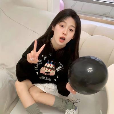 注定你爱我