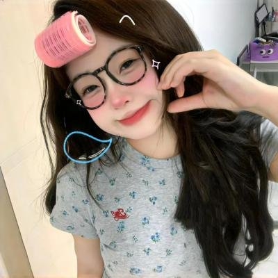 蓝胡子